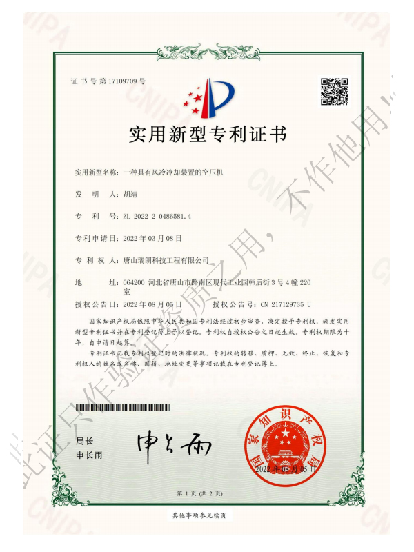 ��(sh��)�����͌���